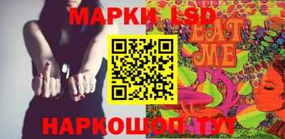 каннабис Бугуруслан