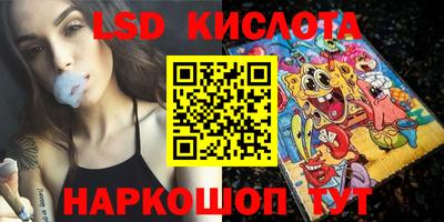 каннабис Бугуруслан