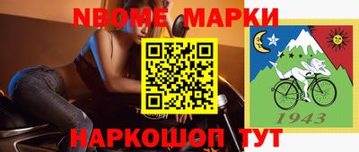 герыч Бузулук