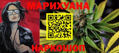 ПСИЛОЦИБИНОВЫЕ ГРИБЫ Будённовск