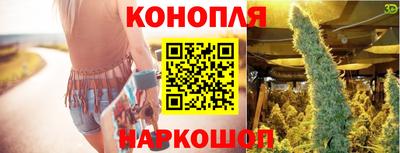 ПСИЛОЦИБИНОВЫЕ ГРИБЫ Будённовск