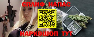 герыч Бузулук