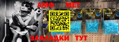 ПСИЛОЦИБИНОВЫЕ ГРИБЫ Будённовск