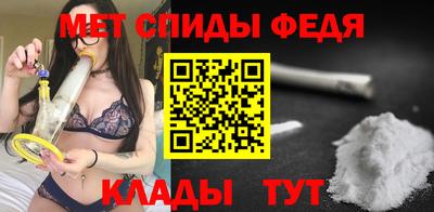 ПСИЛОЦИБИНОВЫЕ ГРИБЫ Будённовск