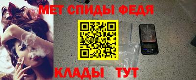 ПСИЛОЦИБИНОВЫЕ ГРИБЫ Будённовск