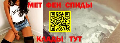 ПСИЛОЦИБИНОВЫЕ ГРИБЫ Будённовск