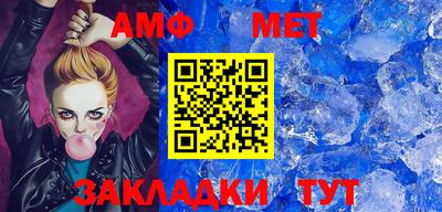 ПСИЛОЦИБИНОВЫЕ ГРИБЫ Будённовск