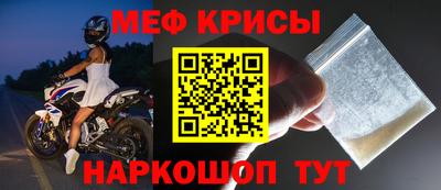 герыч Бузулук
