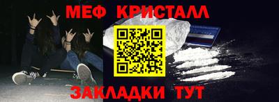 герыч Бузулук