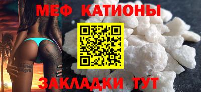 герыч Бузулук