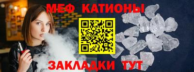 ПСИЛОЦИБИНОВЫЕ ГРИБЫ Будённовск