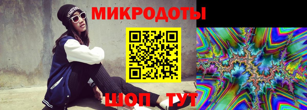 магазин продажи наркотиков  Галлюциногенные грибы MAGIC MUSHROOMS  Богданович  Вход с VPN  Галлюциногенные грибы прущие грибы 